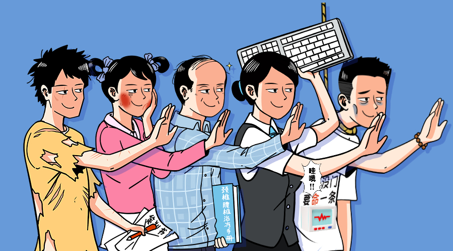 如何一句話證明你是外貿(mào)人？句句真實(shí)！