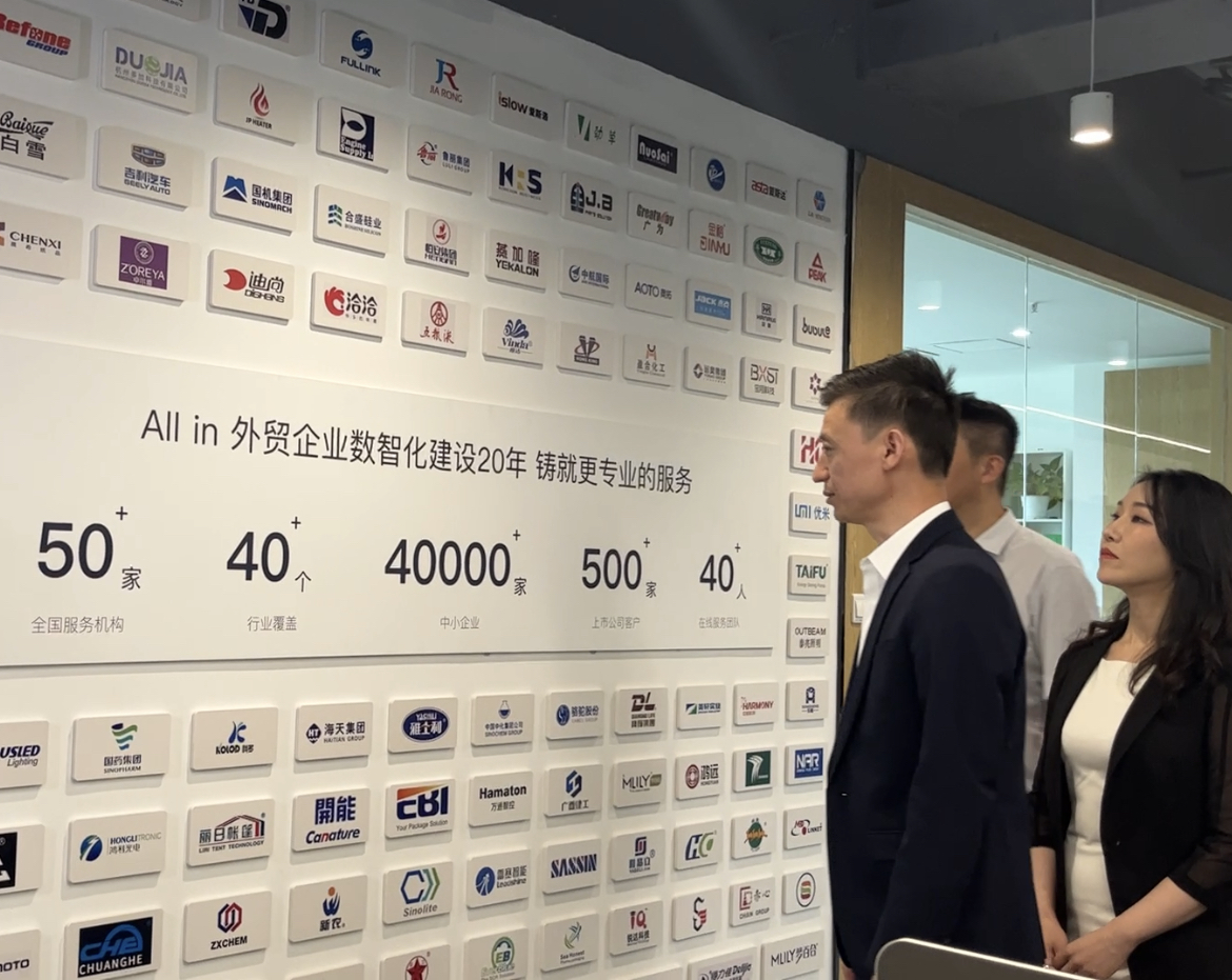 對話中小企業領頭人，聽孚盟軟件暢談企業發展背后的故事(圖4)