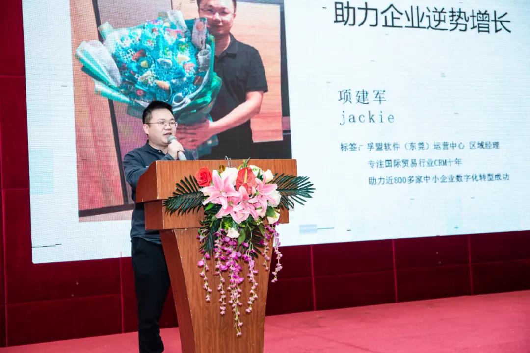 這個12月，孚盟人，很忙！