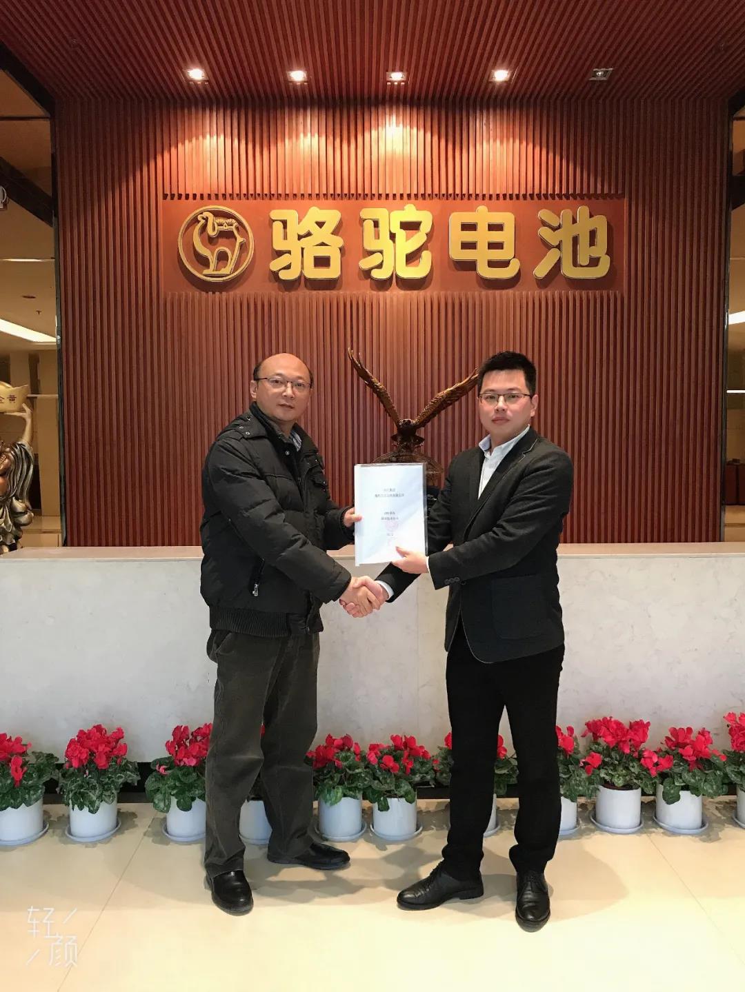 數字外貿轉型升級 | 孚盟MX為年銷售額百億級上市公司的出口貿易保駕護航！