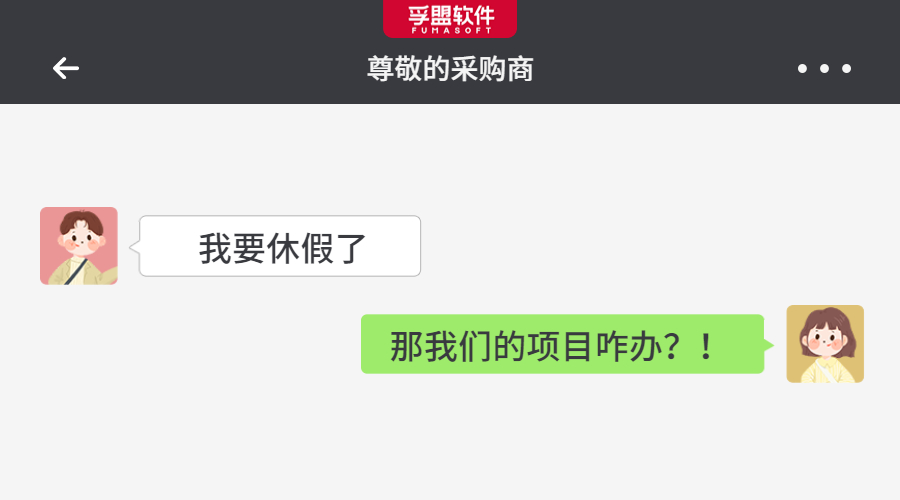 一到夏季就沒訂單是什么情況？外貿人如何應對銷售淡季？(圖1)