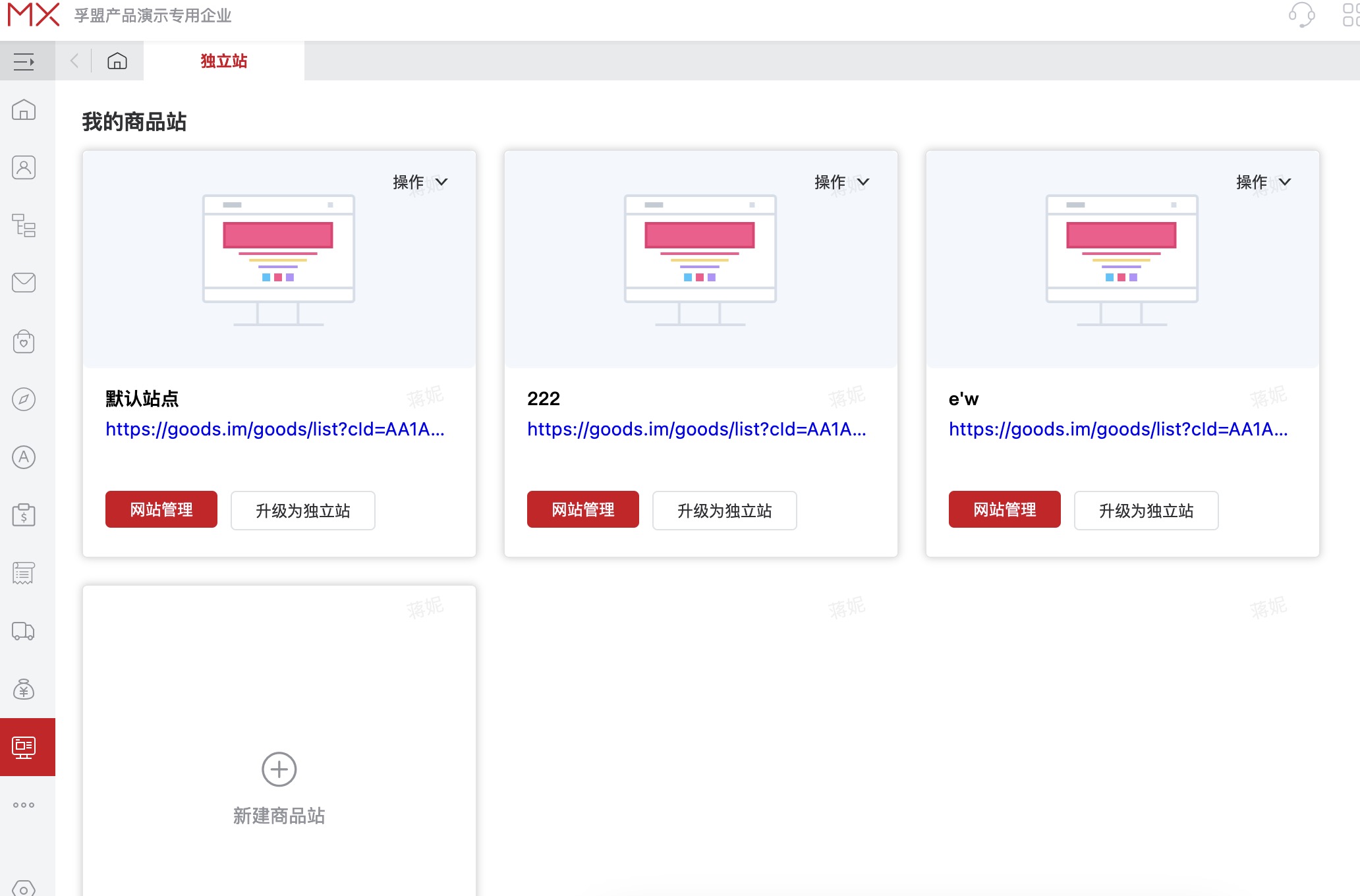 外貿出口的客戶資源都是在哪里找的，怎么樣接單的？(圖4)