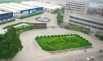 廣州坤江汽車配件工業制造有限公司(圖1)