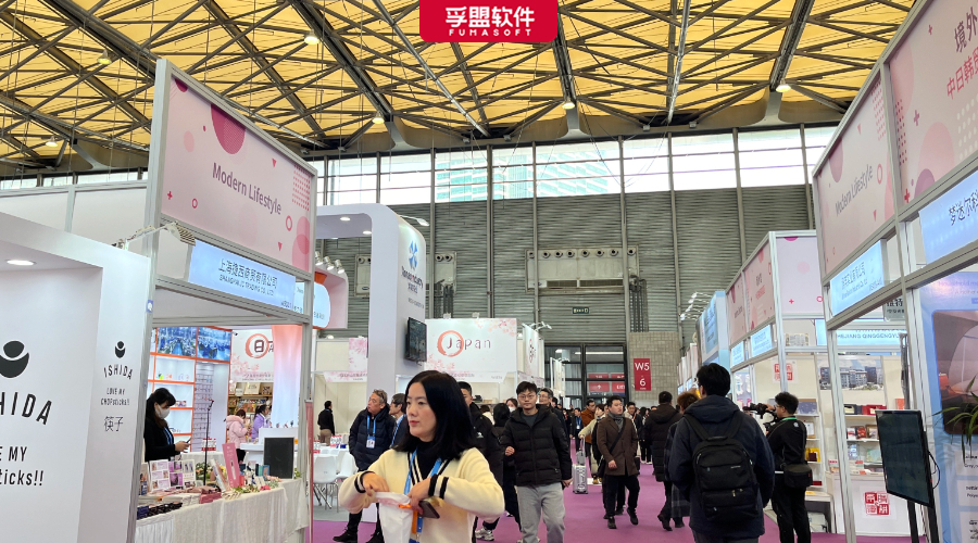 第32屆華交會圓滿落幕！展后該如何有效地跟進客戶？