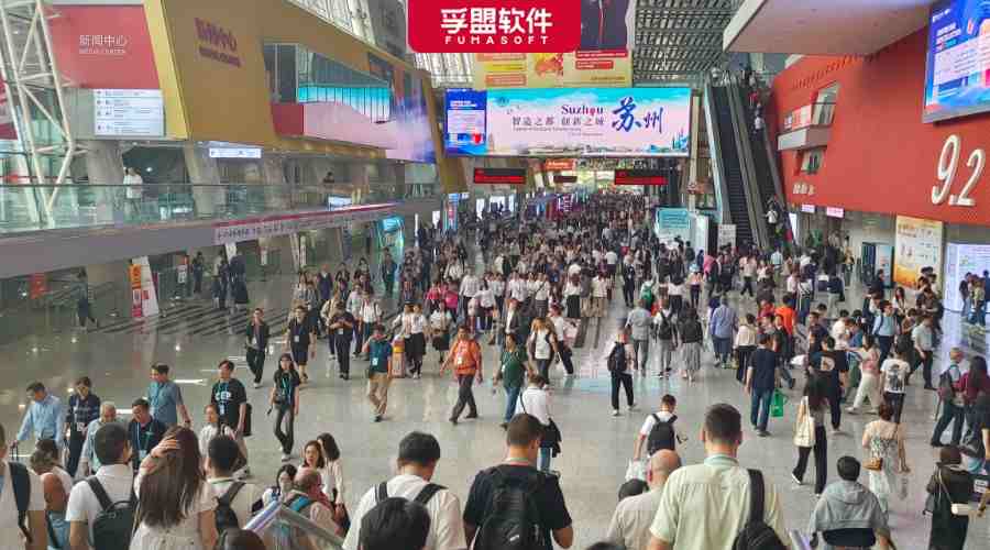 廣納“新”風！孚盟軟件亮相第135屆廣交會！