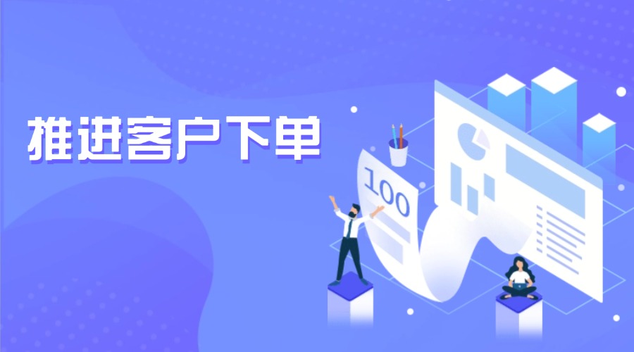 趁熱打鐵，廣交會(huì)拿單秘訣！