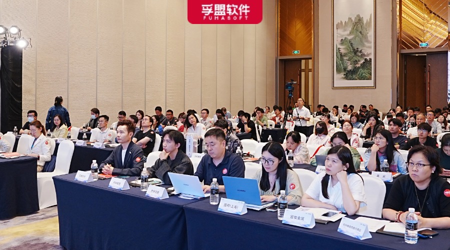 「孚盟AI 智鏈全球」孚盟AI Pro發(fā)布會(huì)成功舉辦！
