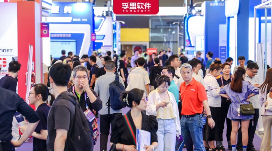 孚盟軟件亮相2025制造業(yè)數(shù)字化博覽會(huì)，助力更多外貿(mào)企業(yè)數(shù)智化轉(zhuǎn)型！