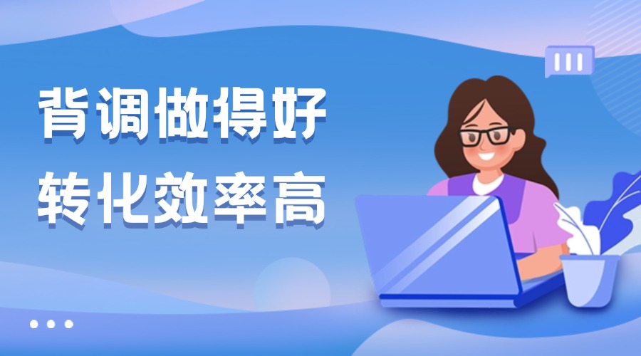 6大寶藏背調(diào)方法都在這了，外貿(mào)同行都在偷偷用！