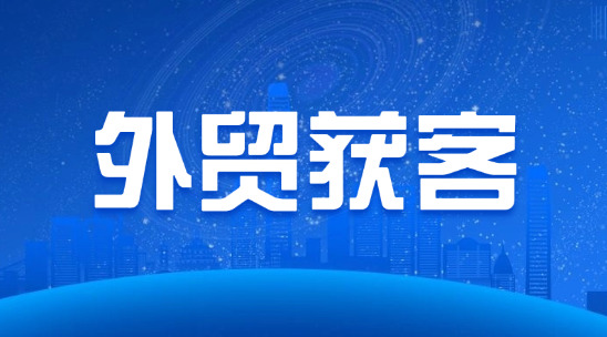 提供“低風險嘗試”：讓客戶 “敢邁出第一步”