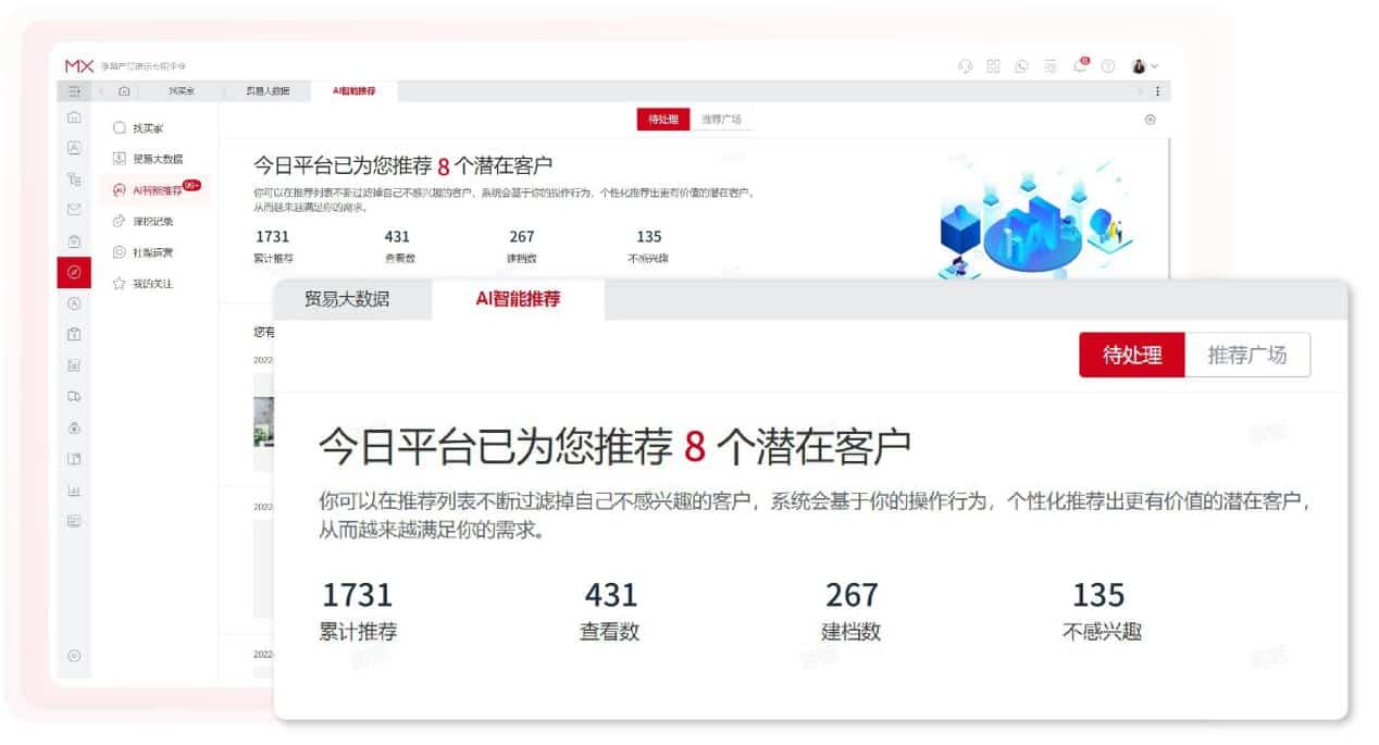 圖片19.jpg 圖片19.jpg