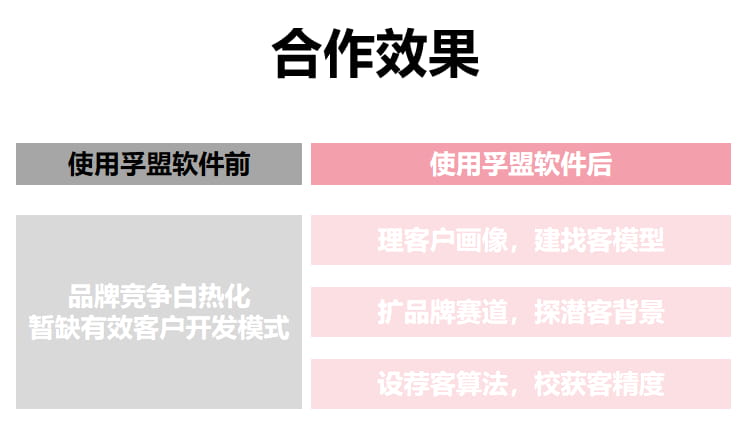 圖片23.jpg 圖片23.jpg