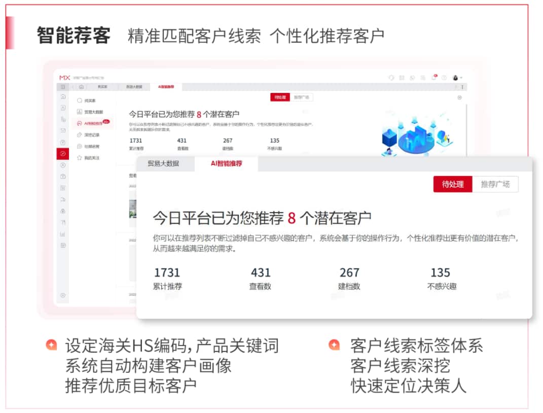 圖片29(1).jpg 圖片29(1).jpg