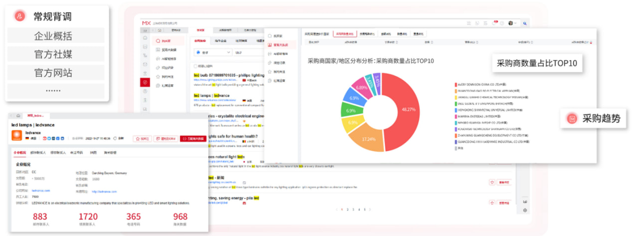 圖片27.jpg 圖片27.jpg