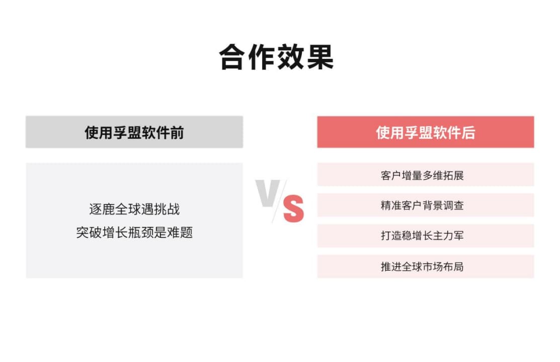 圖片160.jpg 圖片160.jpg