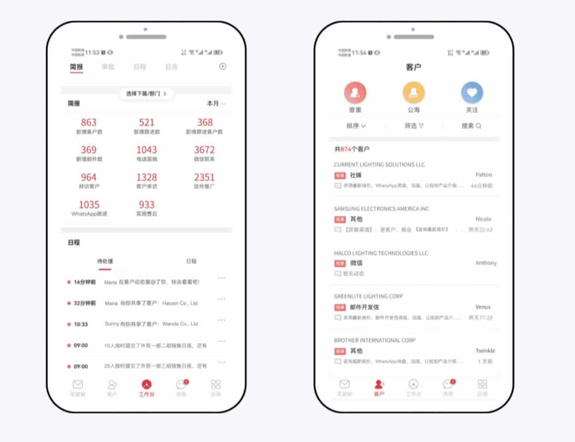 1701236461713(1).jpg 1701236461713(1).jpg