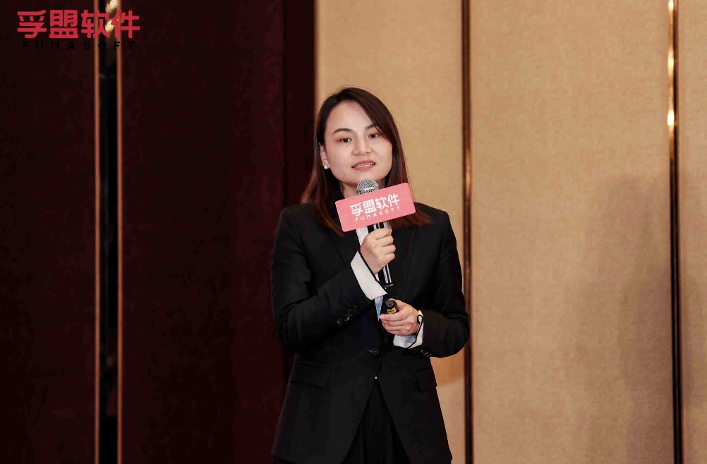 燃動寧波 | “大變局,新機(jī)遇”暨2023年孚盟軟件客戶答謝會圓滿成功!(圖8) 燃動寧波 | “大變局,新機(jī)遇”暨2023年孚盟軟件客戶答謝會圓滿成功!(圖8)