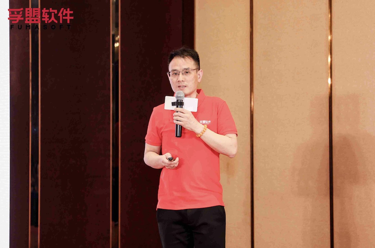 燃動寧波 | “大變局,新機(jī)遇”暨2023年孚盟軟件客戶答謝會圓滿成功!(圖7) 燃動寧波 | “大變局,新機(jī)遇”暨2023年孚盟軟件客戶答謝會圓滿成功!(圖7)