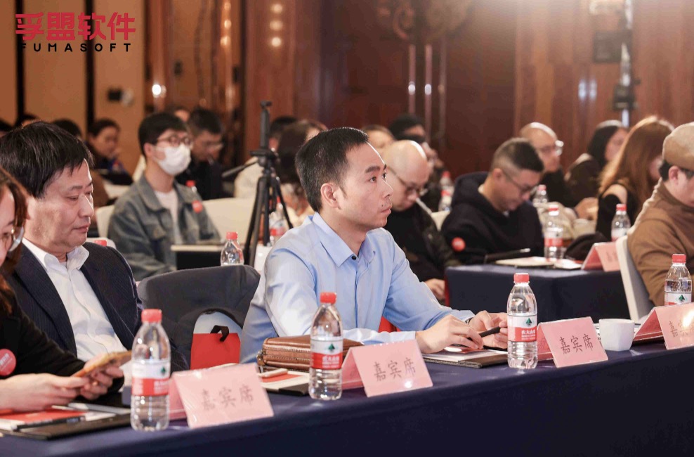 燃動寧波 | “大變局,新機(jī)遇”暨2023年孚盟軟件客戶答謝會圓滿成功!(圖2) 燃動寧波 | “大變局,新機(jī)遇”暨2023年孚盟軟件客戶答謝會圓滿成功!(圖2)