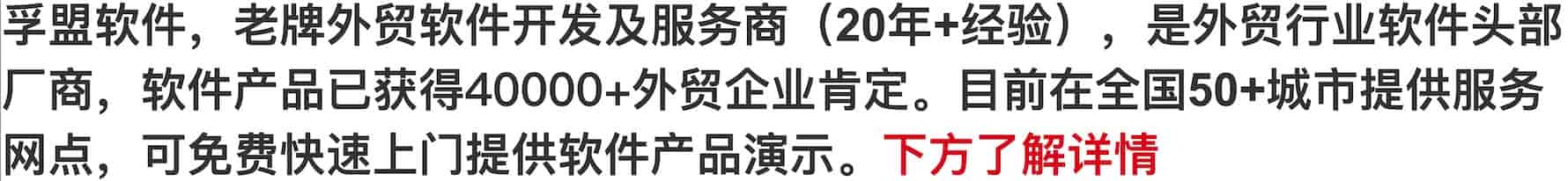 1701654508366(1).jpg 1701654508366(1).jpg