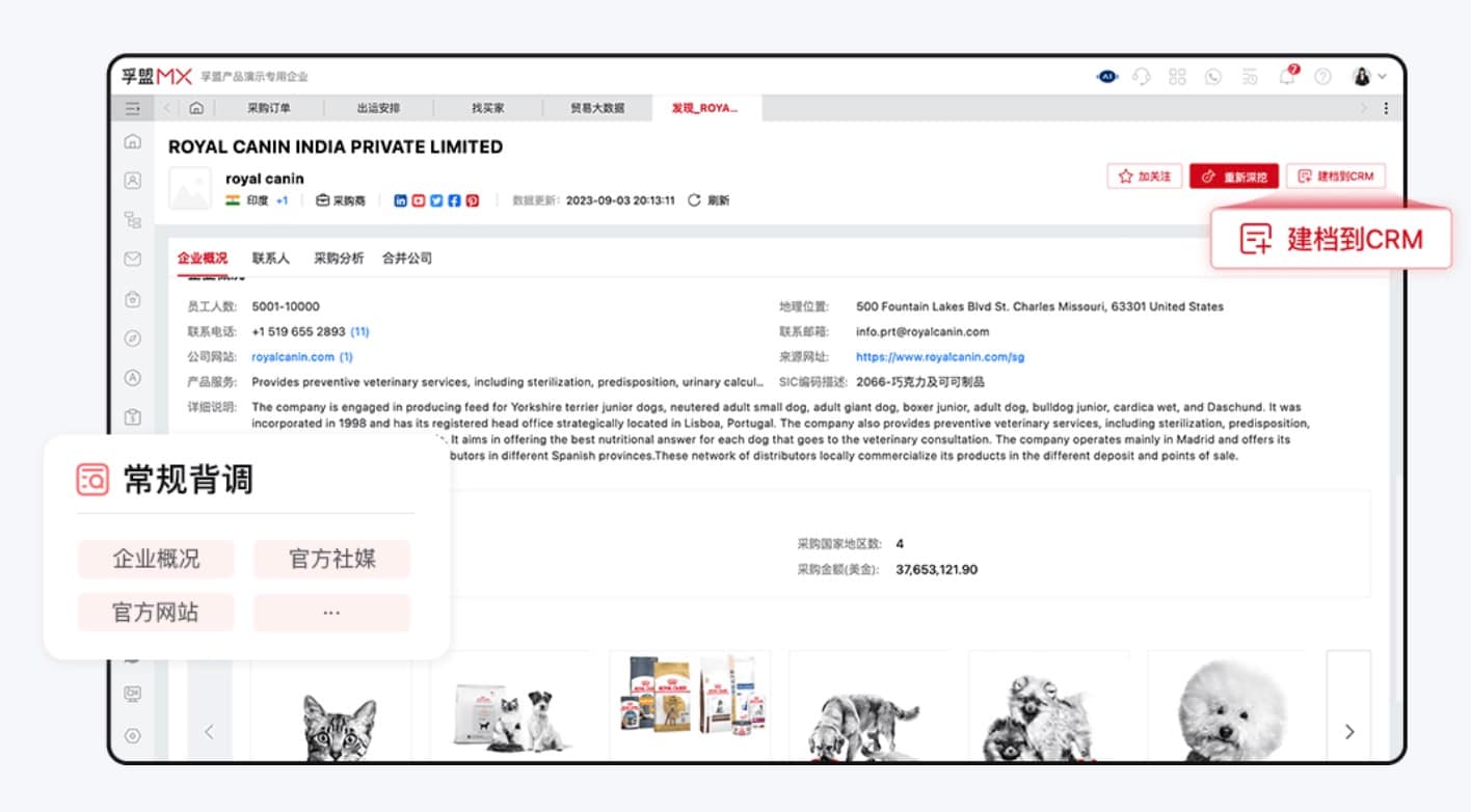 1702371191989(2).jpg 1702371191989(2).jpg