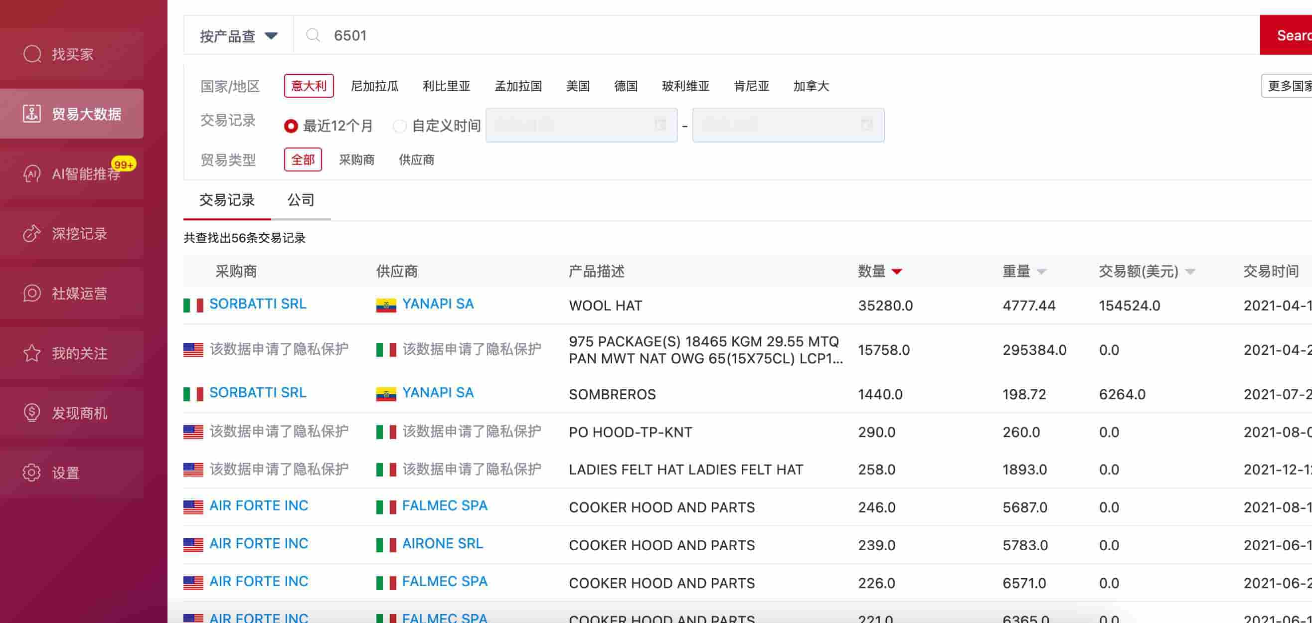 圖片9.jpg 圖片9.jpg