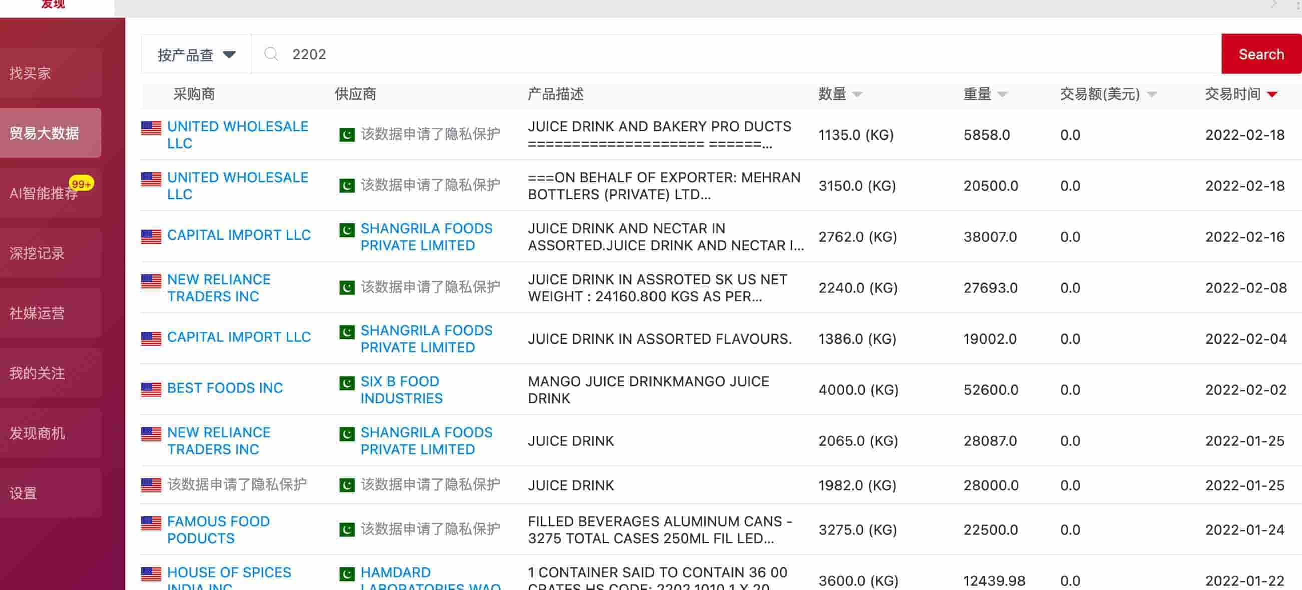 圖片8.jpg 圖片8.jpg