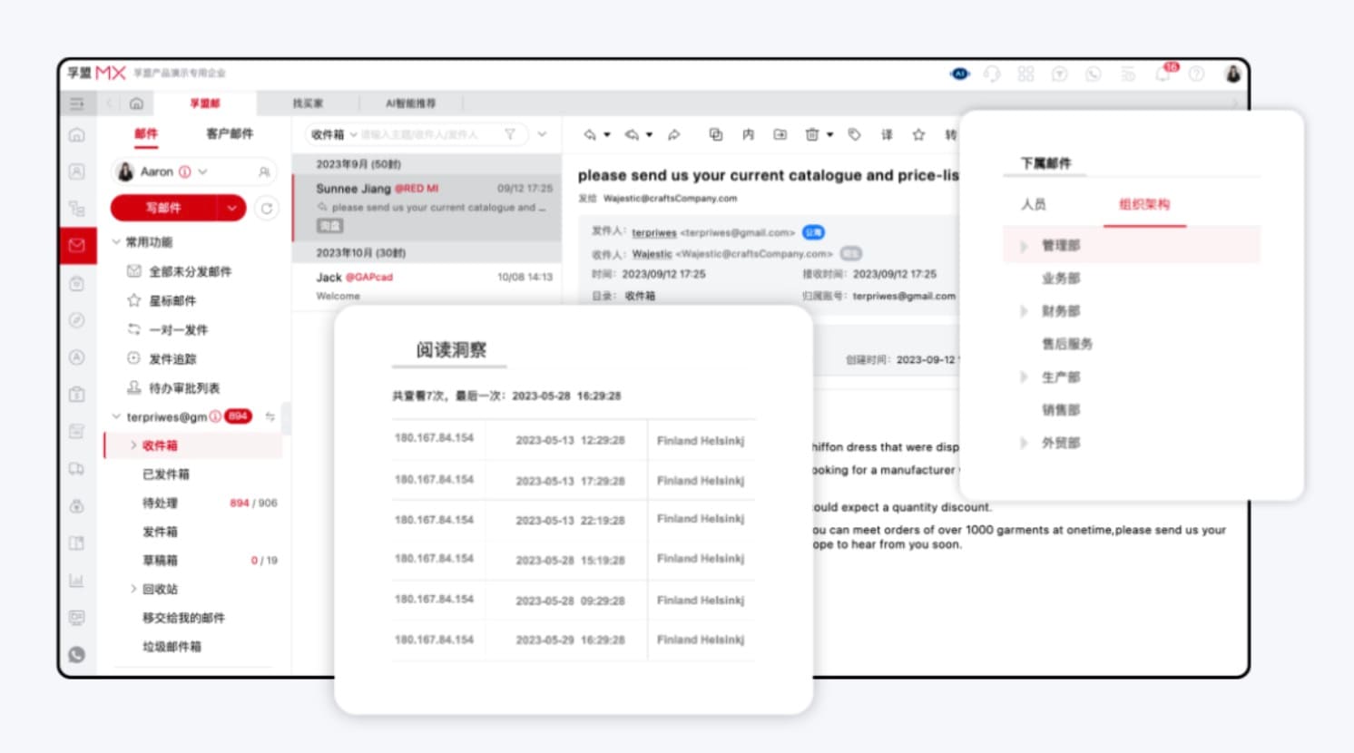 1701396983171(1).jpg 1701396983171(1).jpg