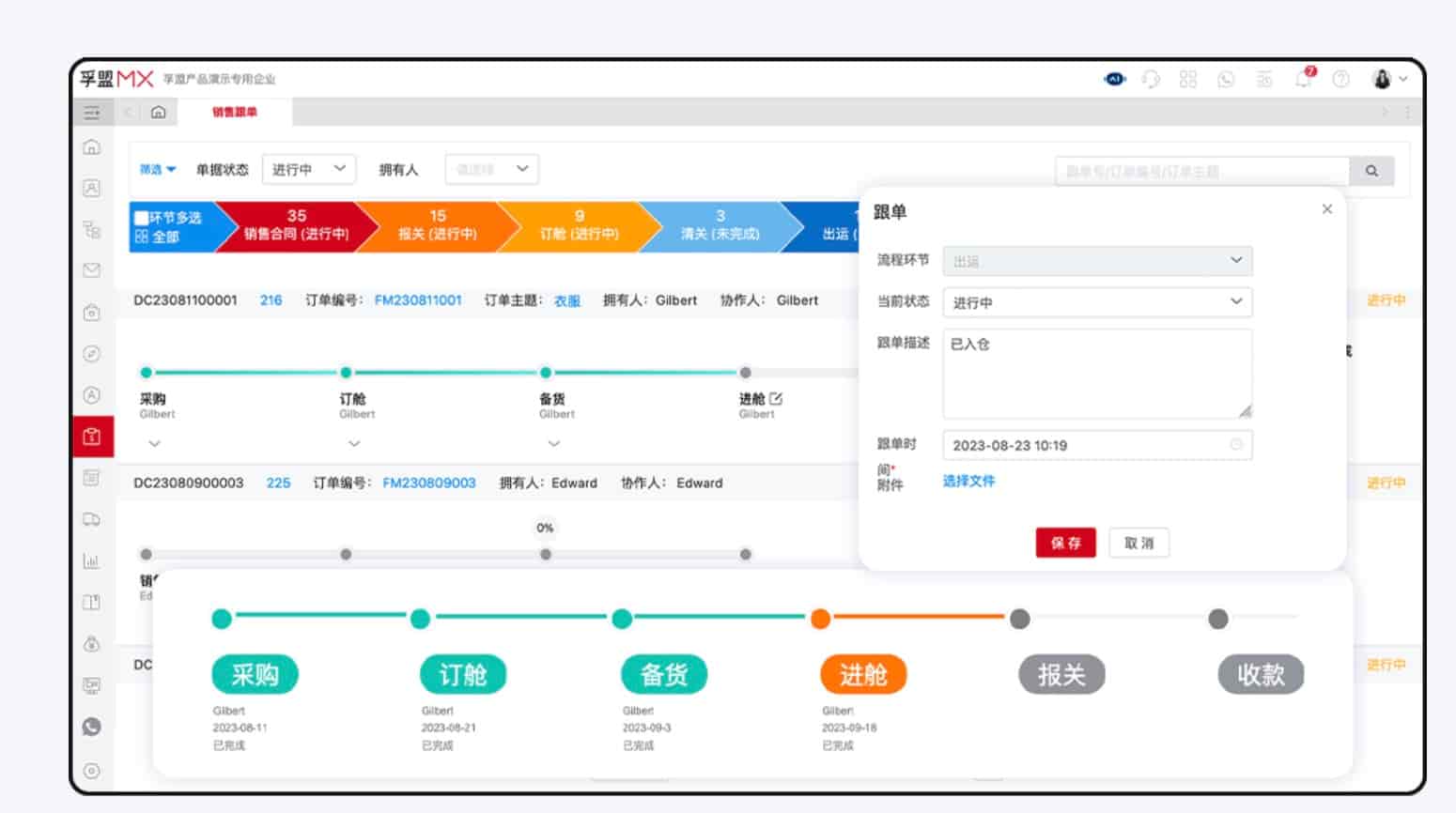 1701407282137(2).jpg 1701407282137(2).jpg