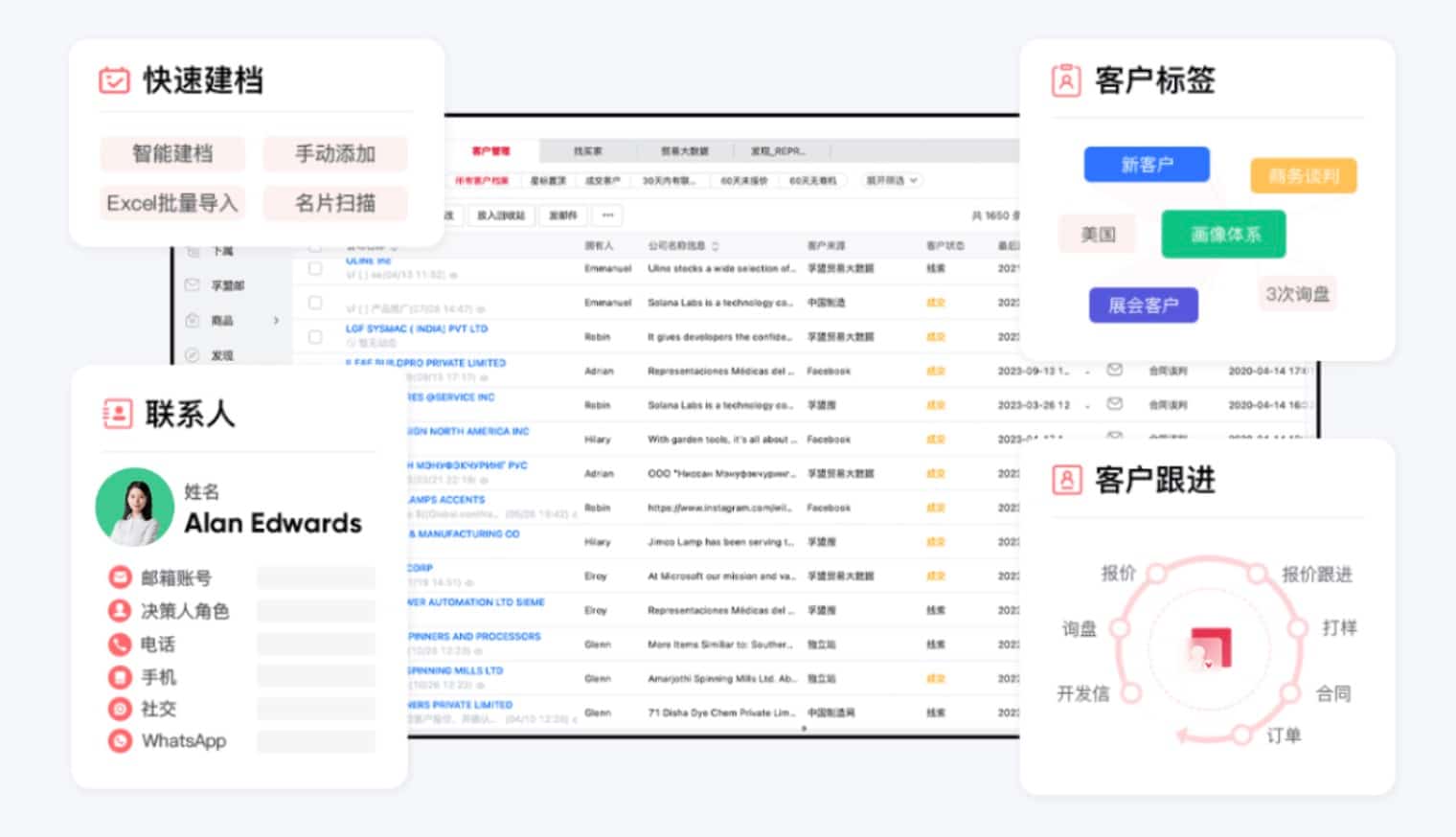 1701235101400(1).jpg 1701235101400(1).jpg