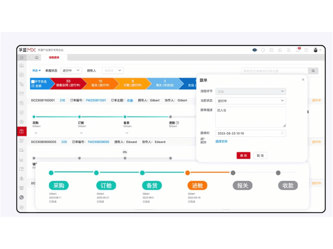 新__2024-01-04+15_51_59.png 新__2024-01-04+15_51_59.png