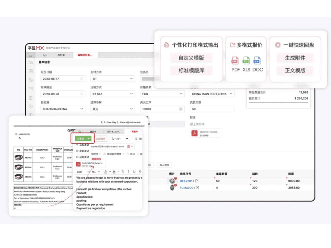 新__2024-01-04+16_39_04.png 新__2024-01-04+16_39_04.png