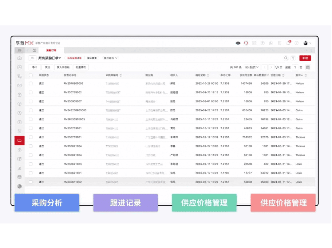 新__2024-01-04+15_54_28.png 新__2024-01-04+15_54_28.png