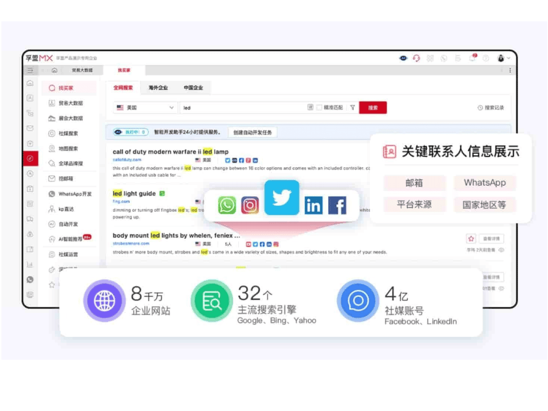 默認標題__2024-01-09+10_02_24.png 默認標題__2024-01-09+10_02_24.png