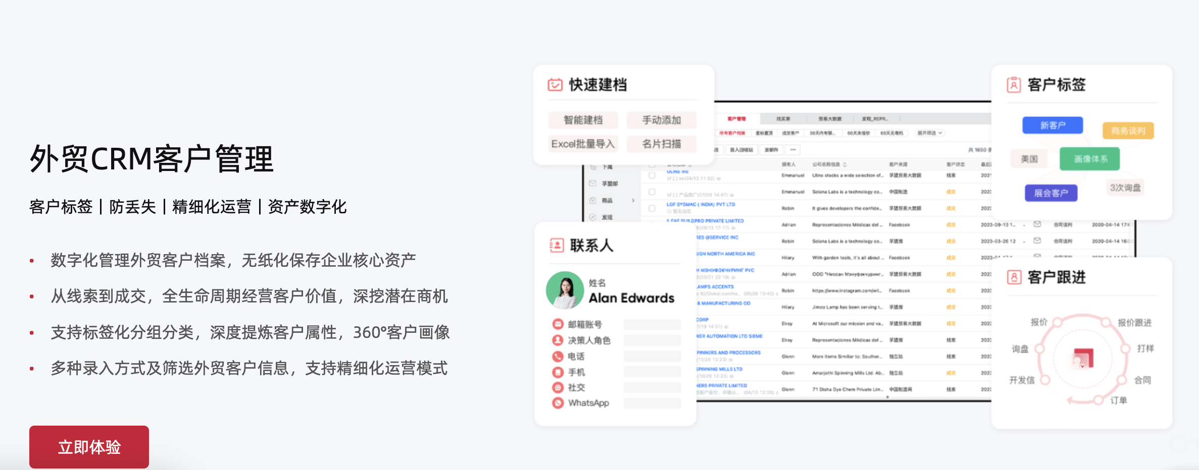 圖像_2024-02-27_144842463.png 圖像_2024-02-27_144842463.png