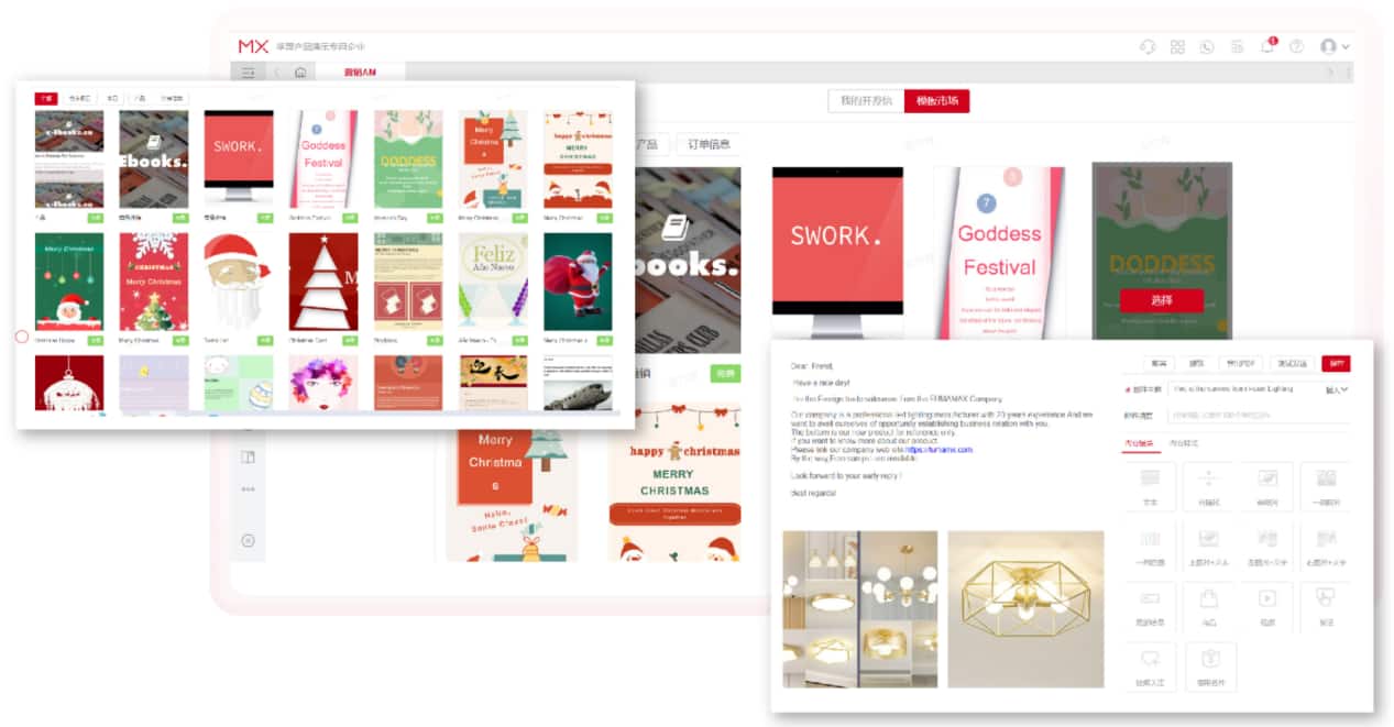 廈門微家鞋業有限公司(圖2)