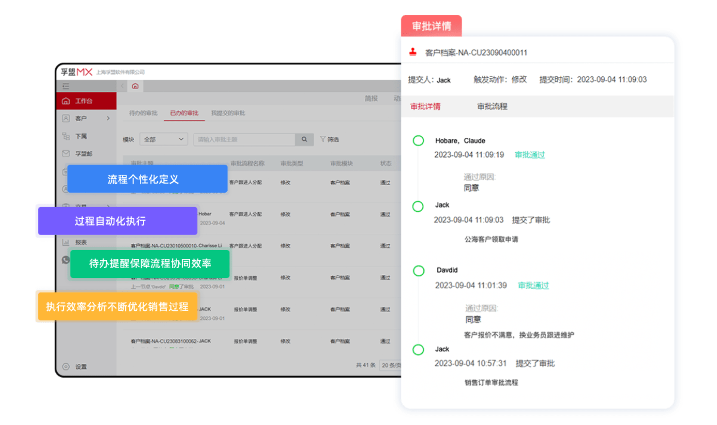 默認標題__2024-03-04+13_58_43.png 默認標題__2024-03-04+13_58_43.png