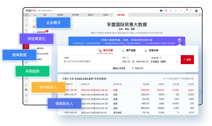 2024-03-01+13_53_55.jpeg 2024-03-01+13_53_55.jpeg