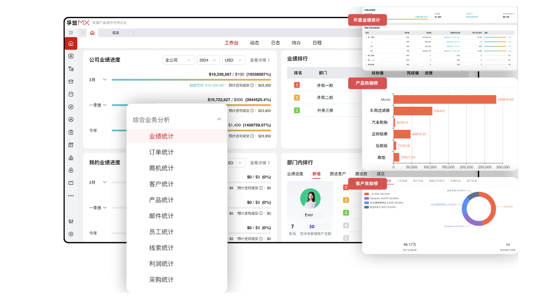 2024-04-03+11_20_26.png 2024-04-03+11_20_26.png