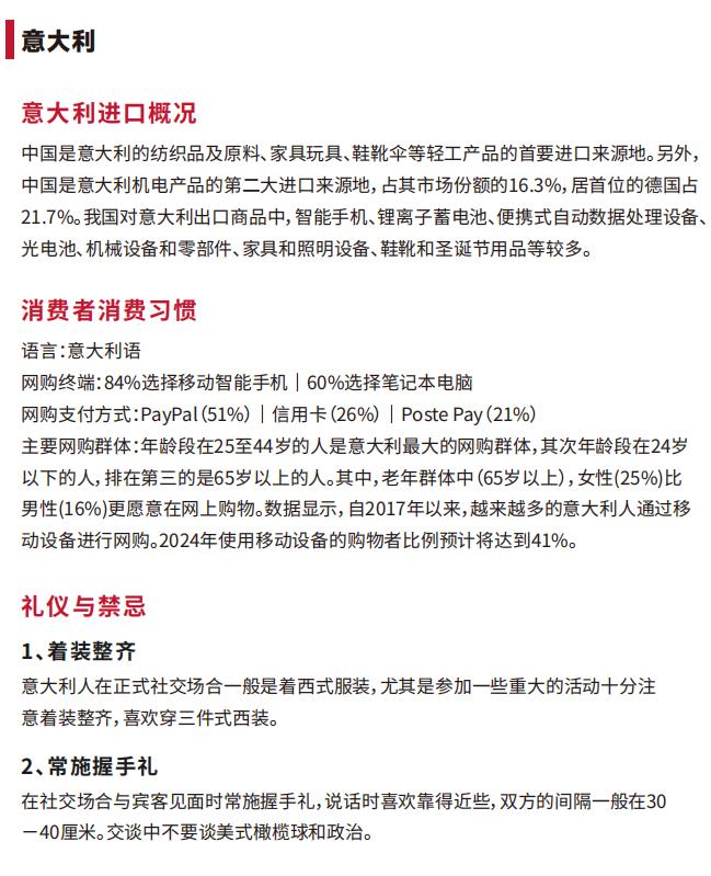 圖片3.jpg 圖片3.jpg