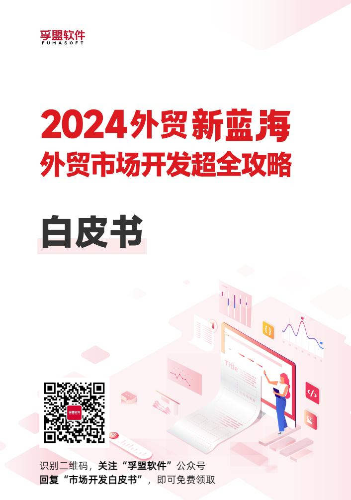 圖片1(1).jpg 圖片1(1).jpg