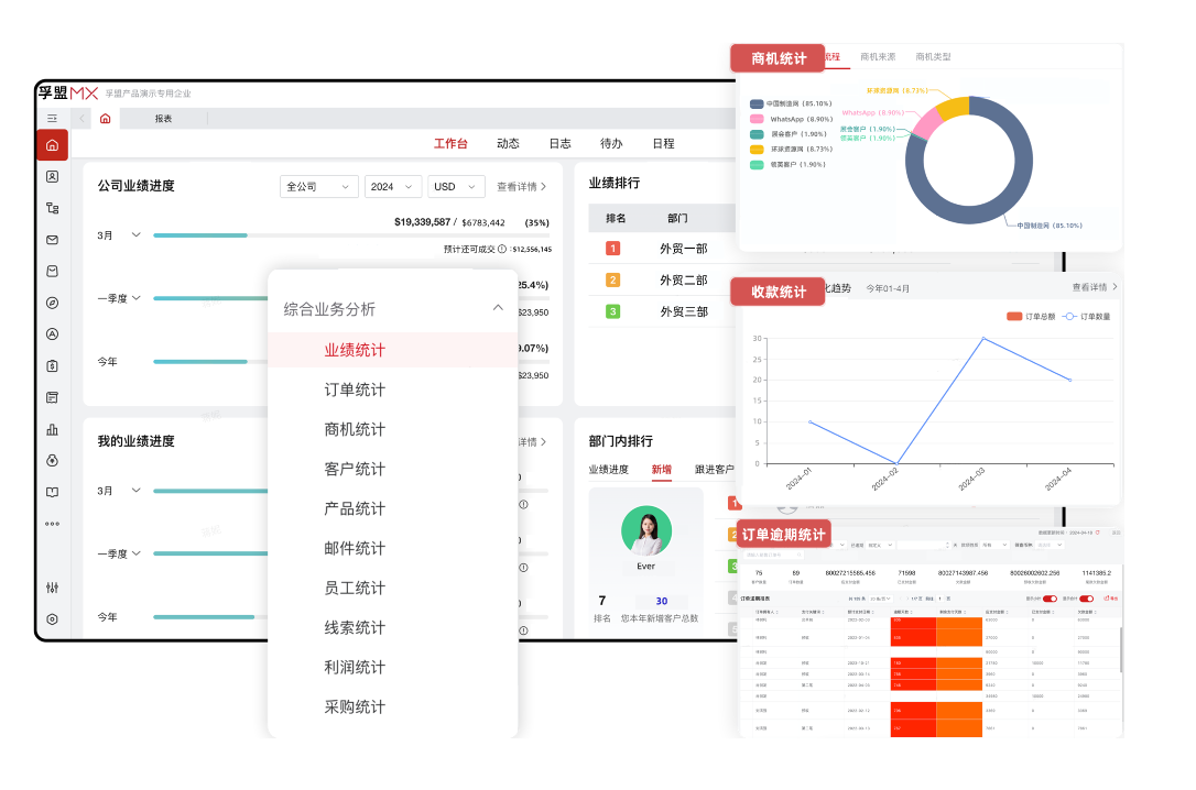 2024-04-18+11_51_09.png 2024-04-18+11_51_09.png