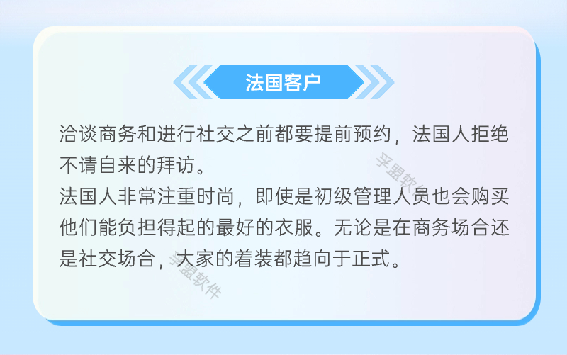 1__副本_副本_副本_IT互聯網峰會活動宣傳科技感長圖海報.jpg 1__副本_副本_副本_IT互聯網峰會活動宣傳科技感長圖海報.jpg