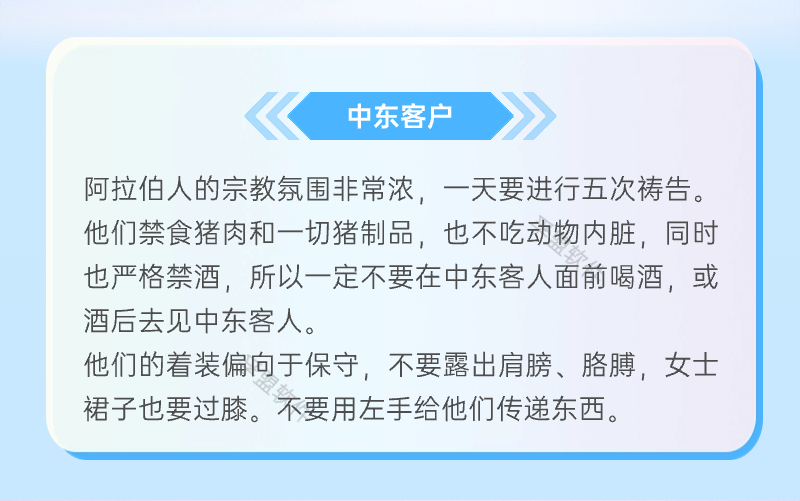 副本_副本_IT互聯網峰會活動宣傳科技感長圖海報.jpg 副本_副本_IT互聯網峰會活動宣傳科技感長圖海報.jpg