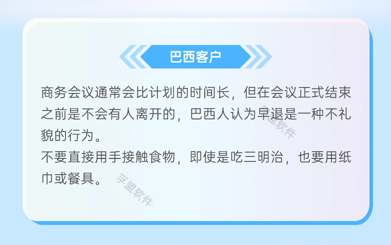 副本_副本_副本_IT互聯網峰會活動宣傳科技感長圖海報.jpg 副本_副本_副本_IT互聯網峰會活動宣傳科技感長圖海報.jpg
