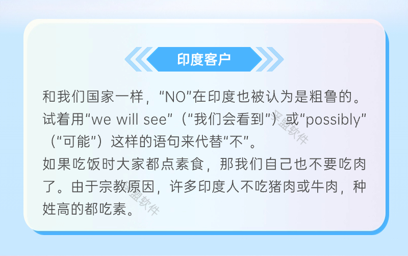 IT互聯網峰會活動宣傳科技感長圖海報.jpg IT互聯網峰會活動宣傳科技感長圖海報.jpg