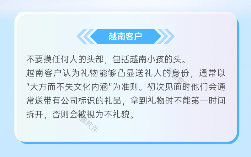 2__副本_副本_副本_IT互聯網峰會活動宣傳科技感長圖海報.jpg 2__副本_副本_副本_IT互聯網峰會活動宣傳科技感長圖海報.jpg