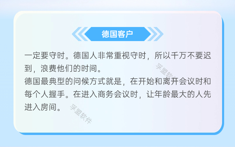 副本_副本_副本_副本_IT互聯網峰會活動宣傳科技感長圖海報.jpg 副本_副本_副本_副本_IT互聯網峰會活動宣傳科技感長圖海報.jpg