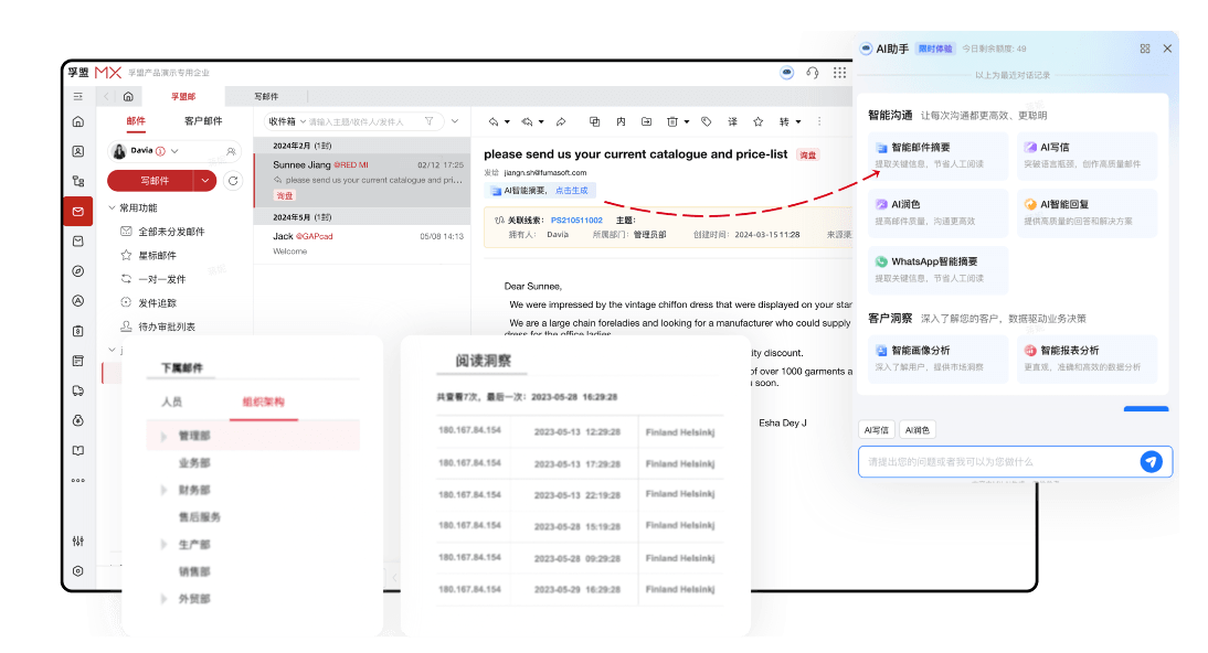 2024-03-20+14_45_06.png 2024-03-20+14_45_06.png