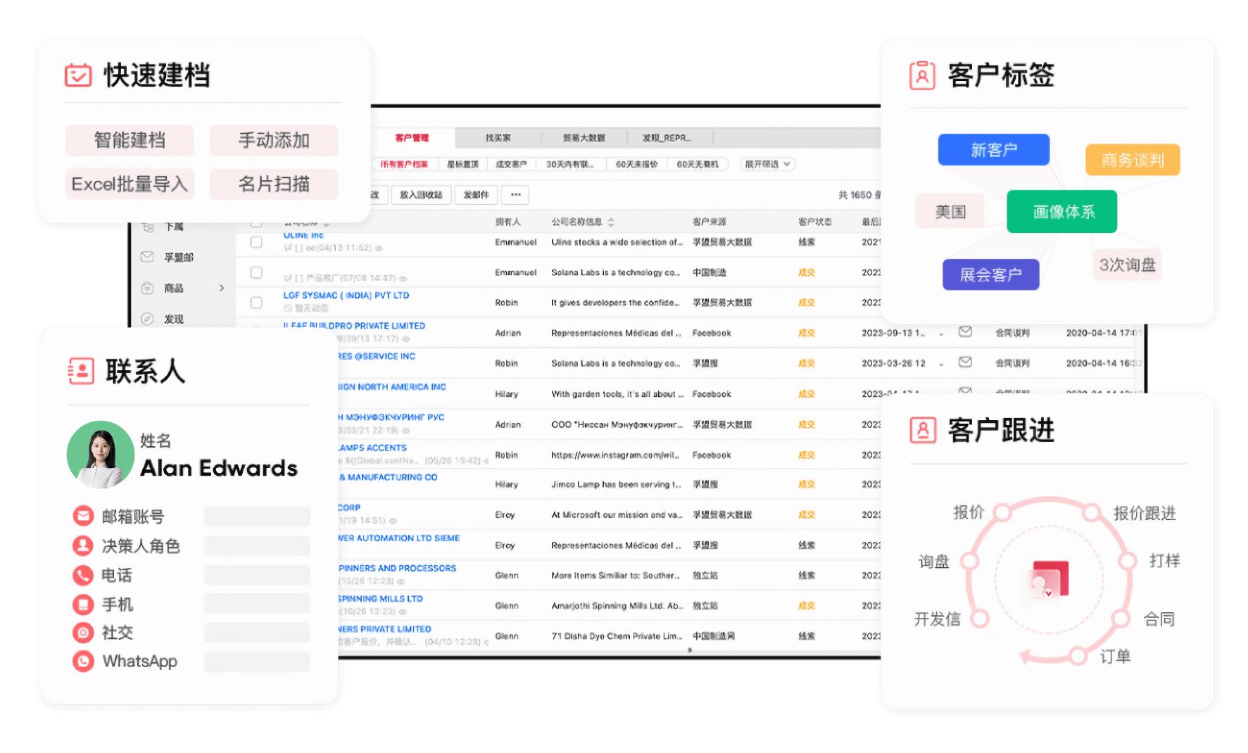 圖片2.jpg 圖片2.jpg